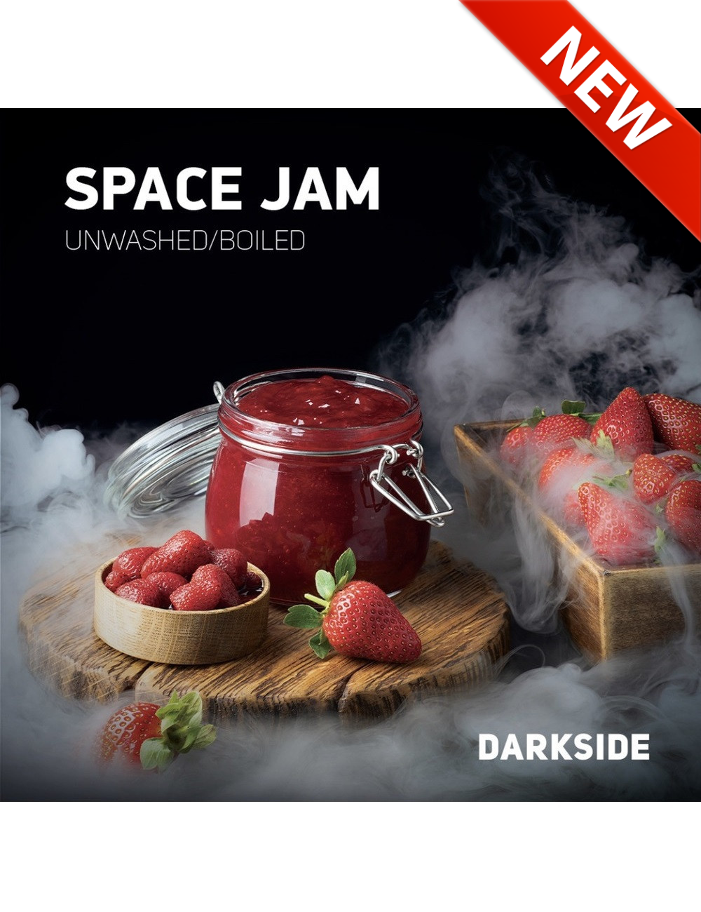 Space jam